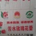 玫瑰花苦水玫瑰批发玫瑰量大从优质量保证