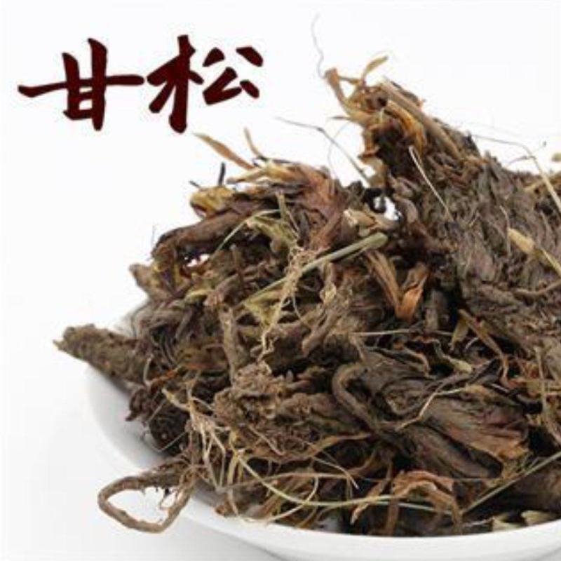 甘松香松色香味浓香料批发甘松量大从优质量保证