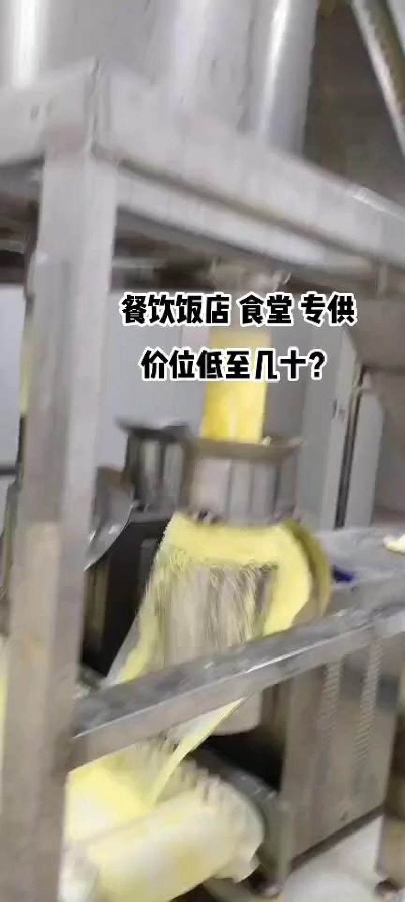 山东鸡精美国厨师A一件10袋餐饮食堂饭店社区团购电商
