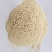 【推荐】蒜粉大量出售一手货源需要老板直接联系我