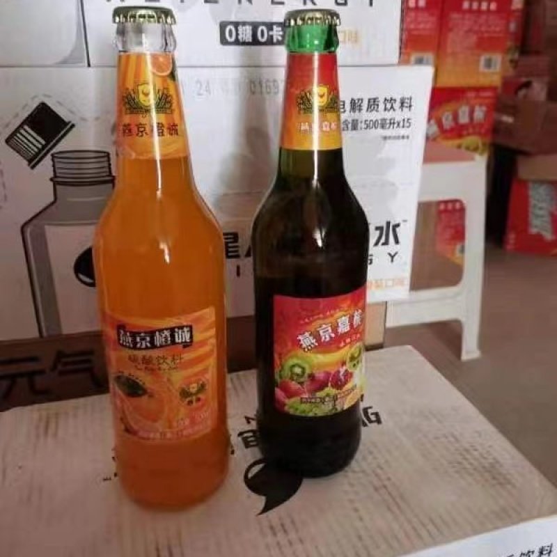13出河北（价格美丽）燕京汽水，橙诚400件，7月28