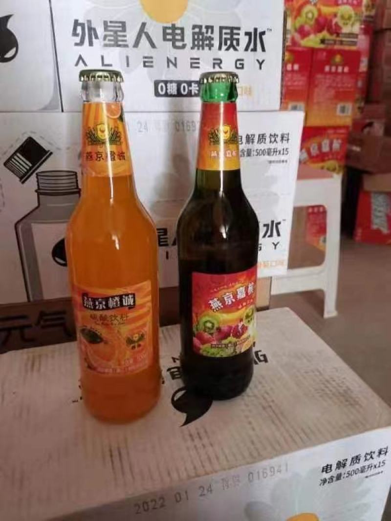 13出河北（价格美丽）燕京汽水，橙诚400件，7月28