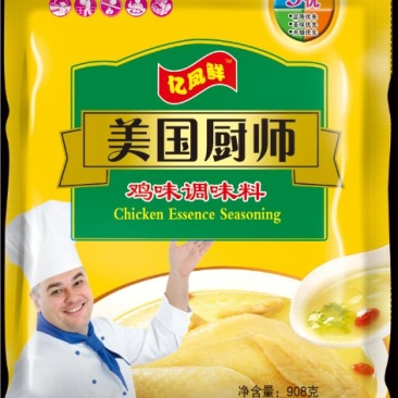 特价产品/代工/工厂直销/美国厨师（量大从优）