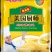 特价产品/代工/工厂直销/美国厨师（量大从优）