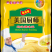 特价产品/代工/工厂直销/美国厨师（量大从优）