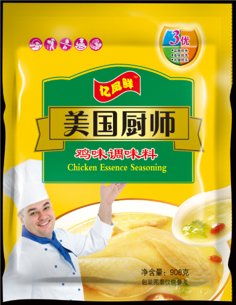 特价产品/代工/工厂直销/美国厨师（量大从优）