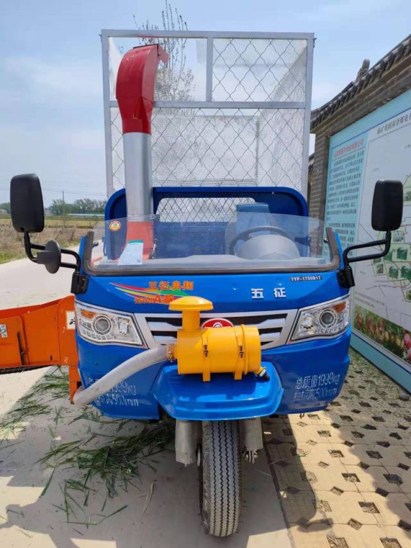 五征三轮铡草车，5吨铡草寸矛揉丝机，三轮改装铡草车，