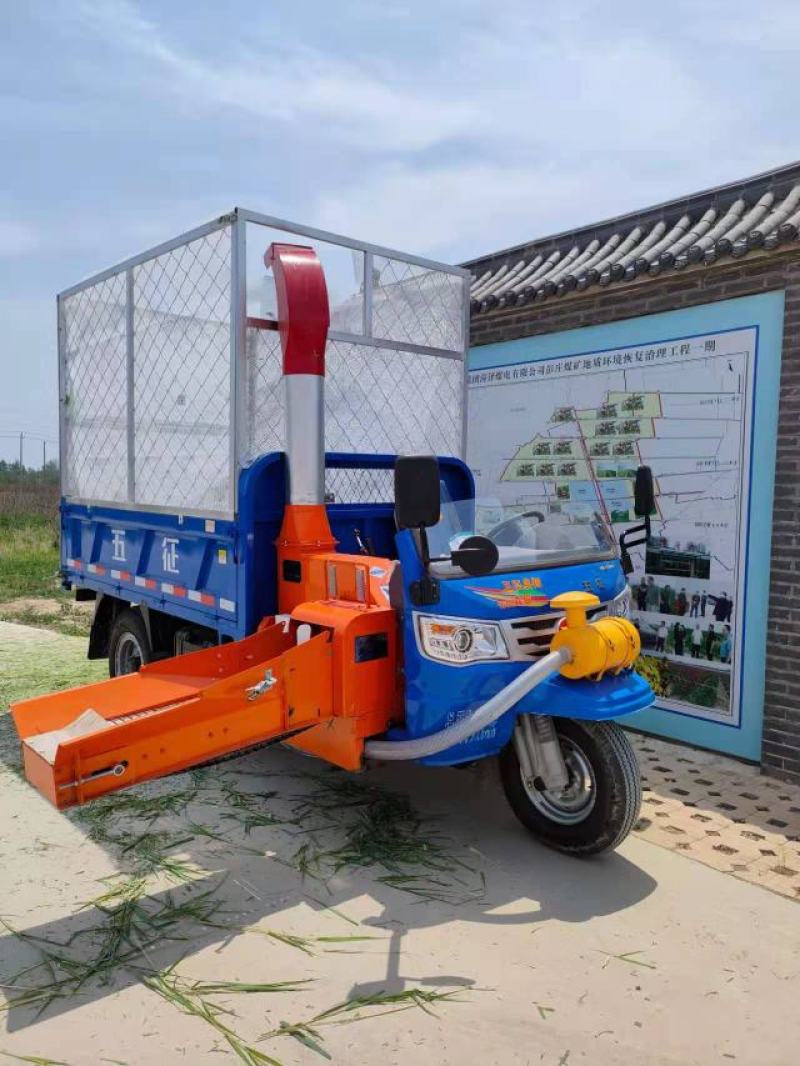 五征三轮铡草车，5吨铡草寸矛揉丝机，三轮改装铡草车，