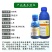 先正达秀特丙环唑香蕉叶斑病小麦白粉病锈病纹枯病农药杀菌剂