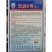 天龙9号茄子种子，天龙10号1000粒，烧烤茄商品茄两用