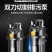 三滴水切割泵家用沼气池污水泵化粪池抽粪排污泵泥浆大流量潜