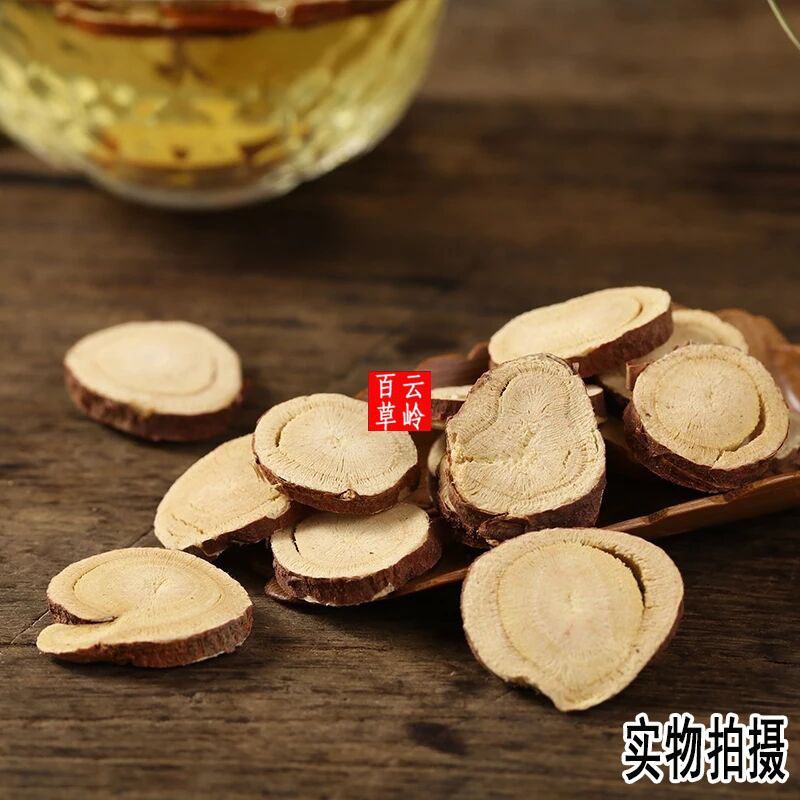中药材甘草精选甘草圆片无硫甘草片甘草茶500g包