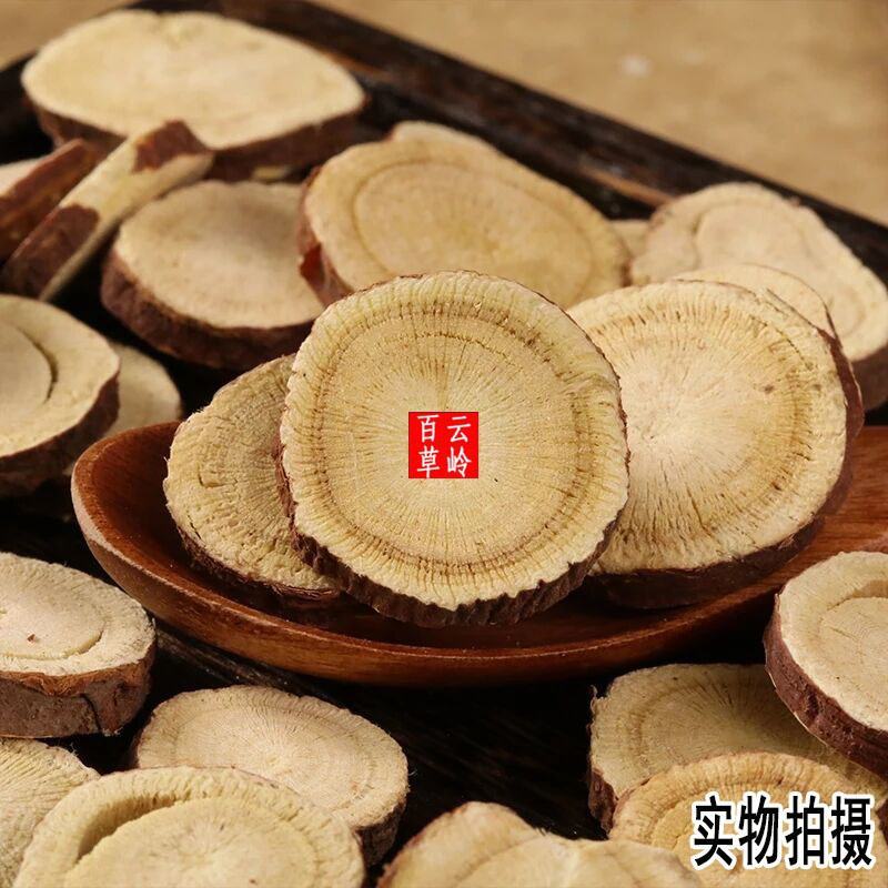 中药材甘草精选甘草圆片无硫甘草片甘草茶500g包