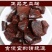 龙血竭龙血竭西双版纳广西龙血竭谢麒麟龙血竭