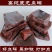 龙血竭龙血竭西双版纳广西龙血竭谢麒麟龙血竭