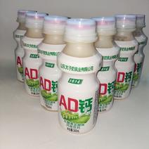 太子奶AD钙火爆招商中，AD钙特别添加维生素A和D和钙