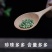 透骨草透骨草产地草药净货过筛无杂质一公斤起批