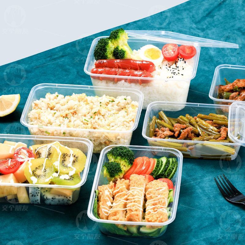 长方形一次性餐盒塑料外卖打包盒加厚透明黑色米饭盒便当盒带