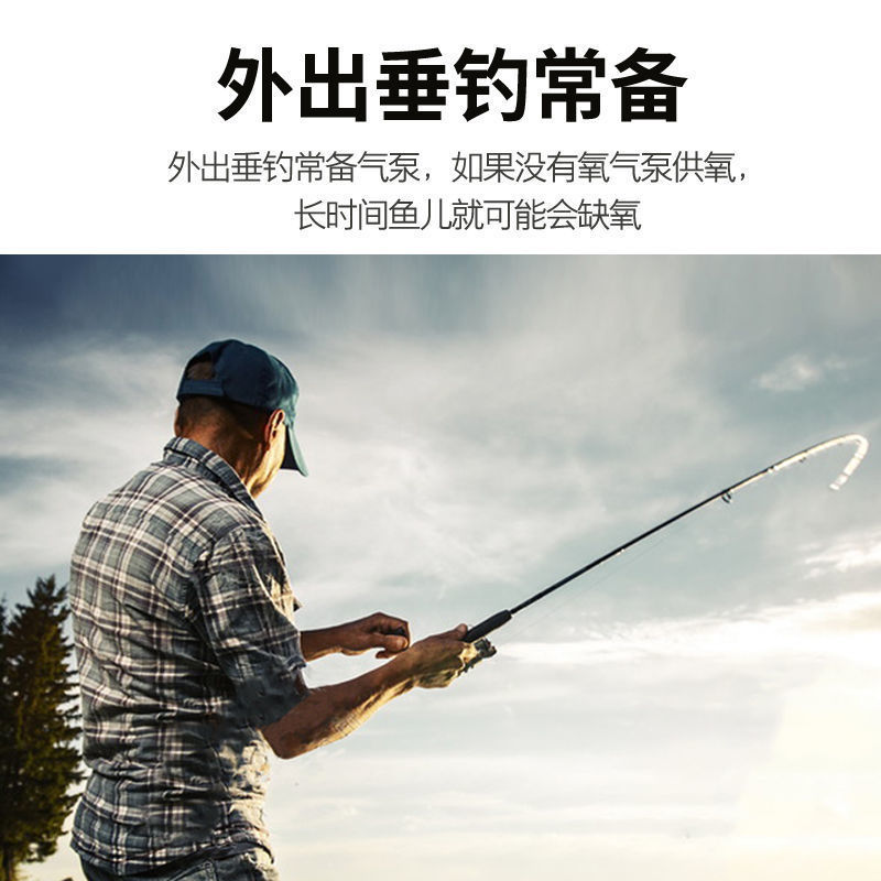 亚峰鱼缸氧气泵养鱼交直流锂电池可充电钓鱼usb户外小型便
