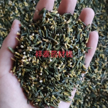 莲子心莲子芯(祥泰药材栈)中药材批发零售
