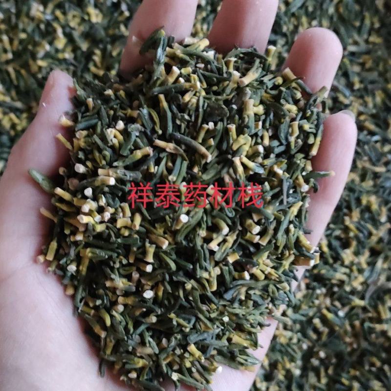 莲子心莲子芯（祥泰药材栈）中药材批发零售