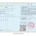 【高端白酒】浓香型纯粮白酒厂家直销52度6瓶装一箱包邮