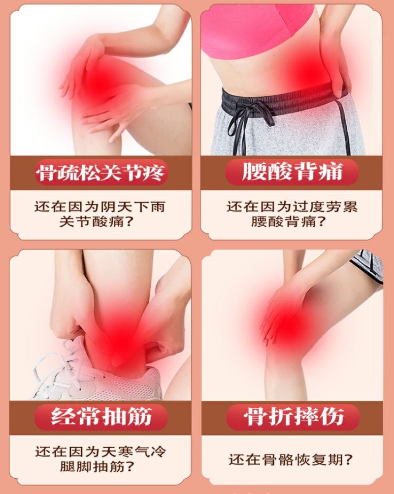 余铭鸿黄瓜籽粉长白山东北老黄瓜籽熟粉无糖500克