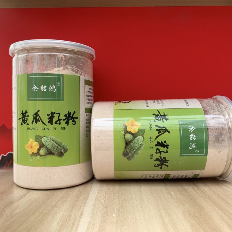 余铭鸿黄瓜籽粉长白山东北老黄瓜籽熟粉无糖500克