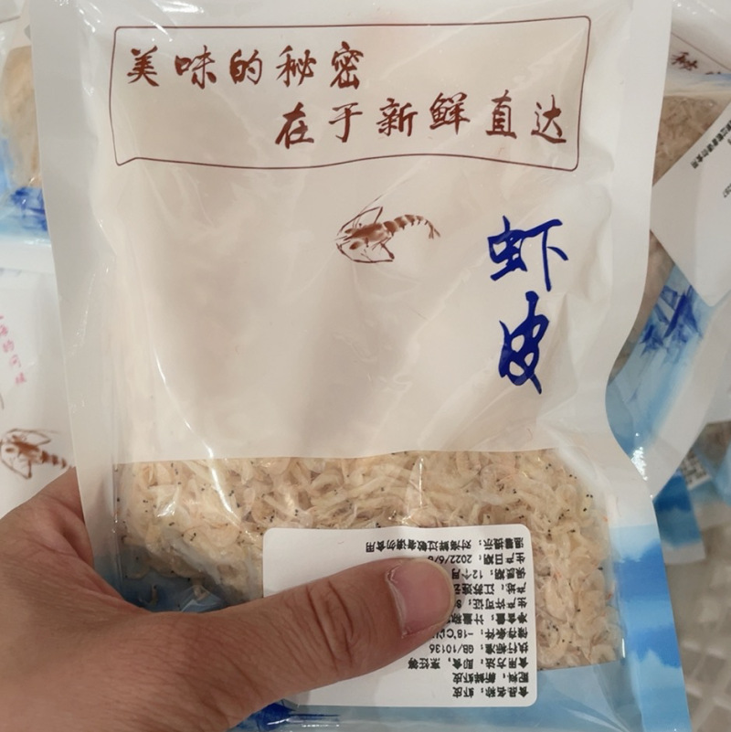 虾皮虾米虾干工厂直供，无盐虾皮，一包50g社区团购常年