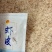 虾皮虾米虾干工厂直供，无盐虾皮，一包50g社区团购常年