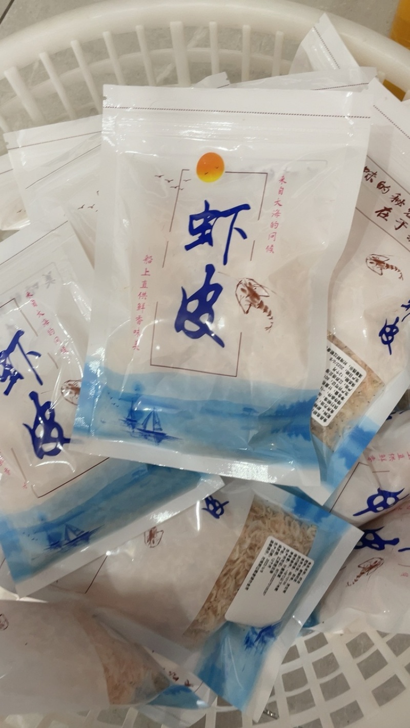 虾皮虾米虾干工厂直供，无盐虾皮，一包50g社区团购常年