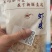 虾皮虾米虾干工厂直供，无盐虾皮，一包50g社区团购常年