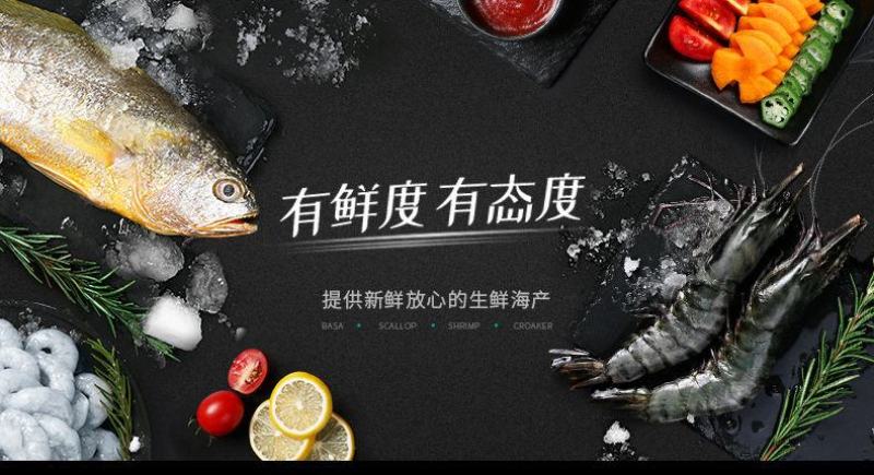 虾仁白虾仁新鲜冷冻水晶大虾仁海鲜对虾批发冷链运输