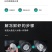 虾仁白虾仁新鲜冷冻水晶大虾仁海鲜对虾批发冷链运输
