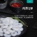 虾仁白虾仁新鲜冷冻水晶大虾仁海鲜对虾批发冷链运输