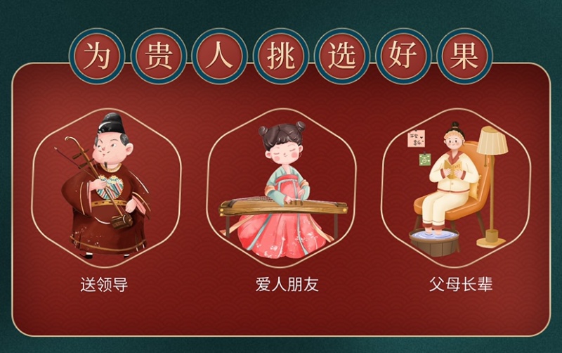 正宗仙居杨梅新鲜现采现发东魁荸荠杨梅孕妇当季水果