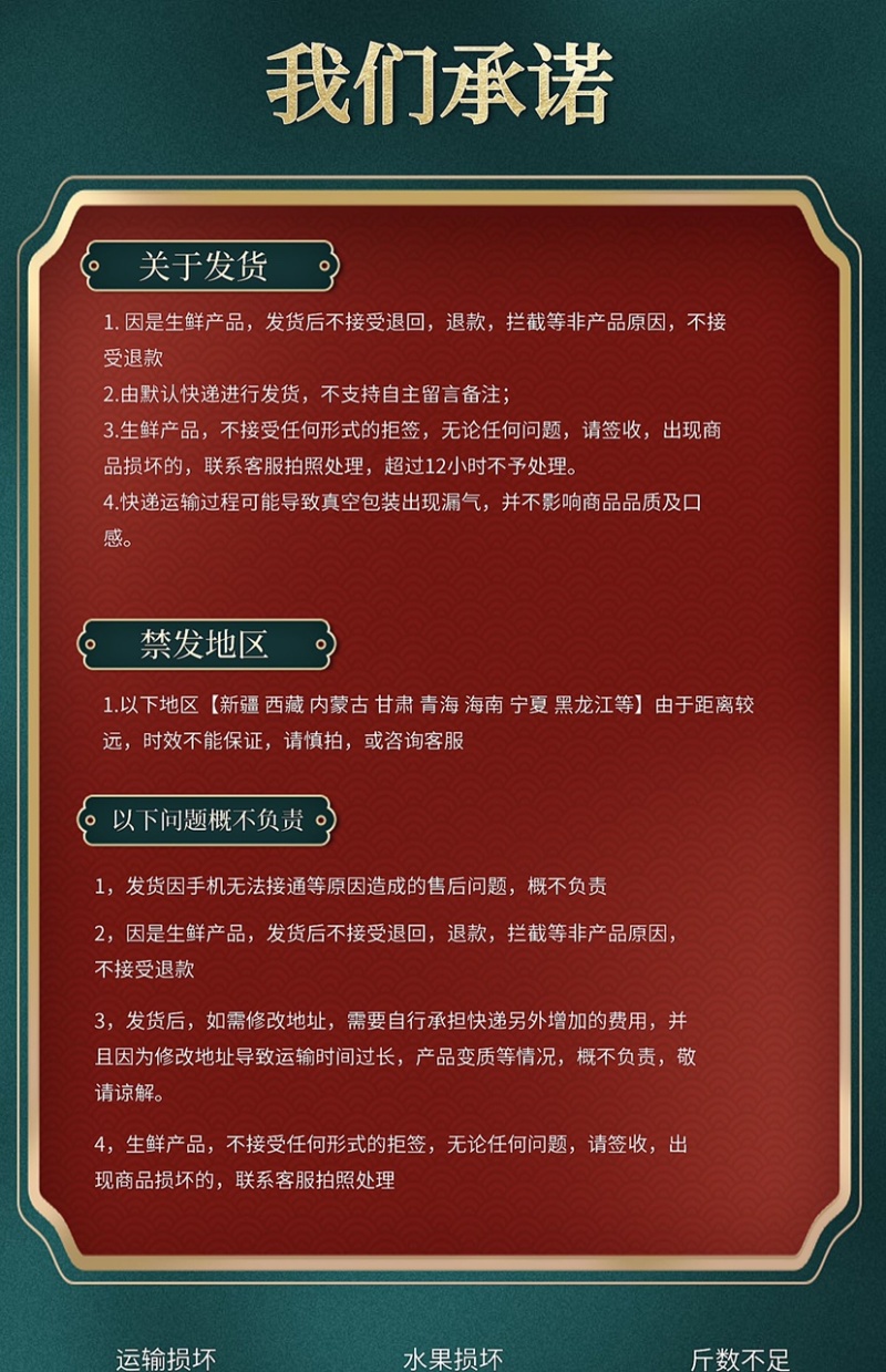 正宗仙居杨梅新鲜现采现发东魁荸荠杨梅孕妇当季水果