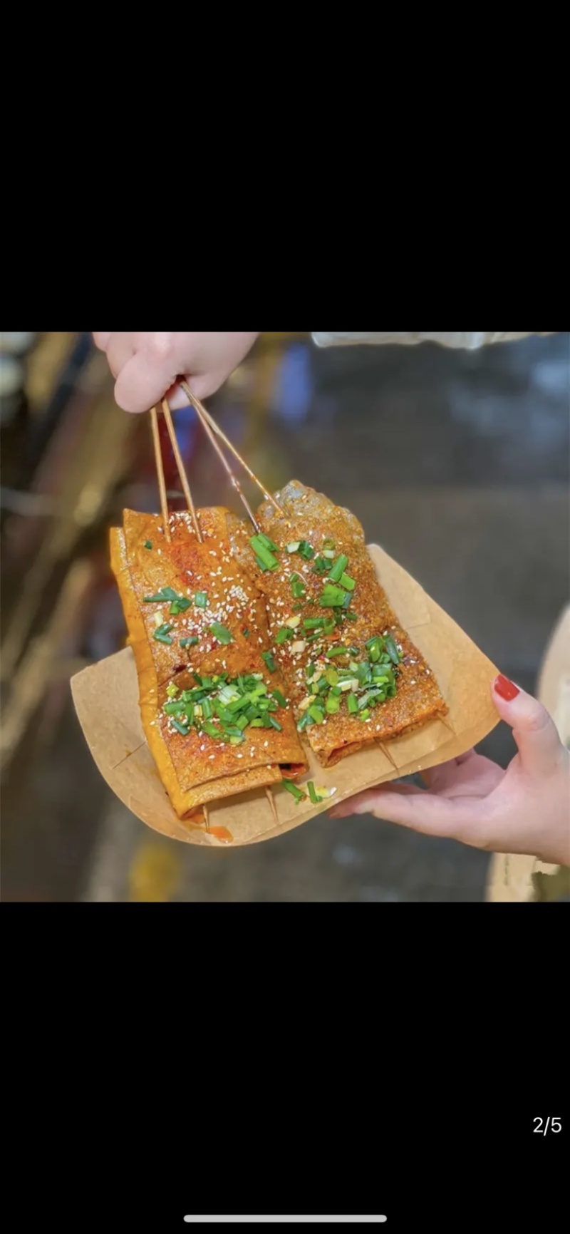 重庆烧烤豆干