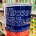 晓富珍品绿立青梗菜种子耐热性强，叶色绿油亮甜嫩好吃青菜种