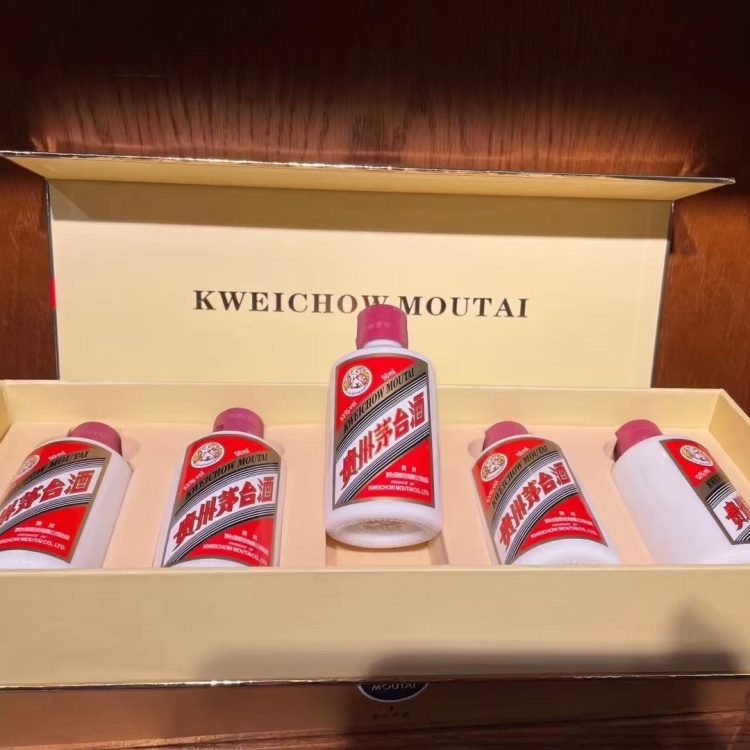 茅台批发]茅台酒小金条（一条五瓶，每瓶50ML）一箱十二条价格