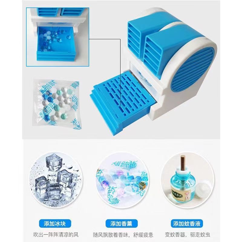 usb迷你空调冷风机制冷静音小电风扇学生宿舍大风力便携式