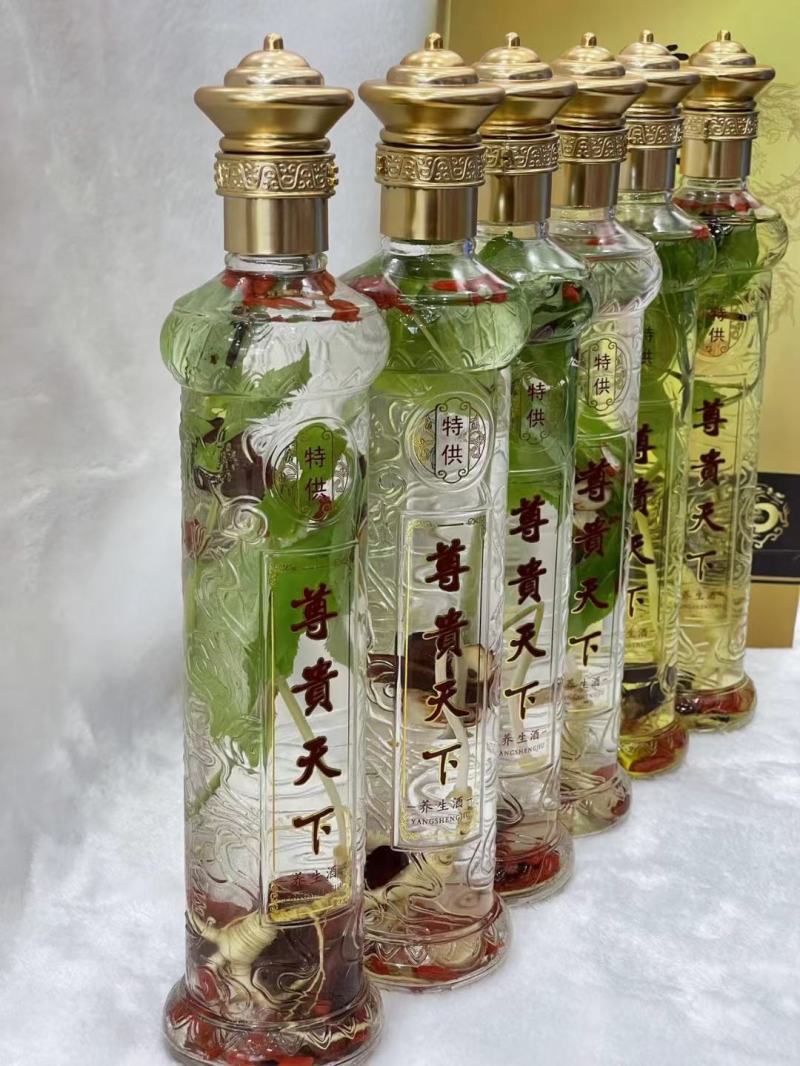 带叶林下参18年林下籽参