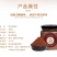 【社区团购平台】蓝山黑咖啡100g/瓶