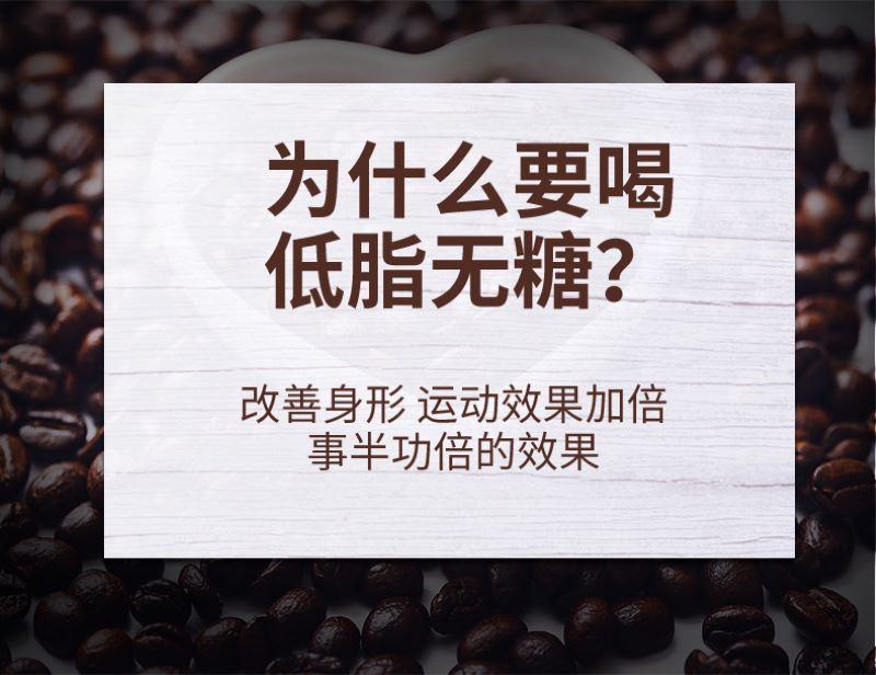 【社区团购平台】蓝山黑咖啡100g/瓶