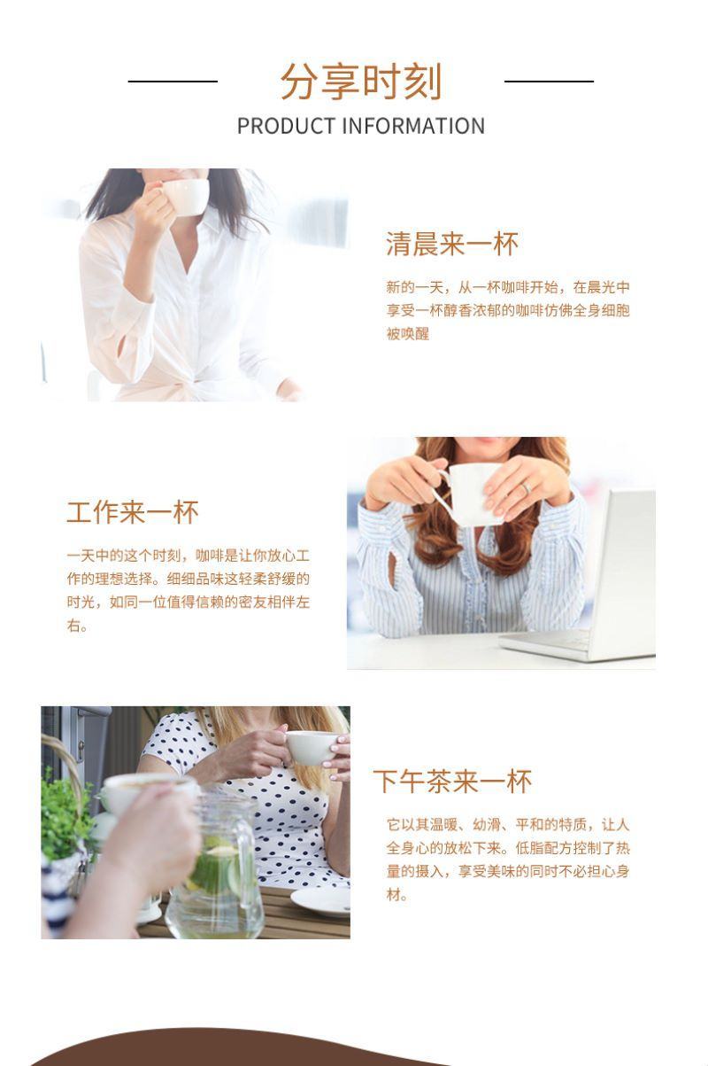 【社区团购平台】蓝山黑咖啡100g/瓶