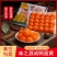 烹饪烘焙等多用途咸鸭蛋黄25枚/袋