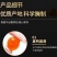 烹饪烘焙等多用途咸鸭蛋黄25枚/袋