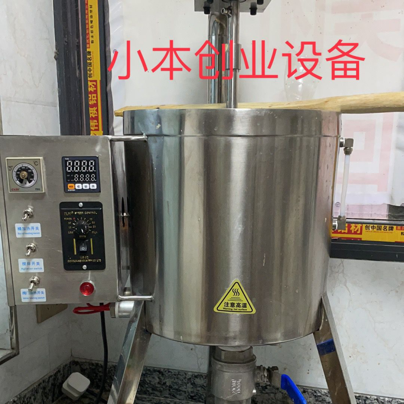 魔芋凉粉米豆腐自动化生产设备