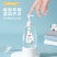 洁柔内衣专用洗衣液除菌抑菌去污去血渍内裤发黄去异味洗衣液
