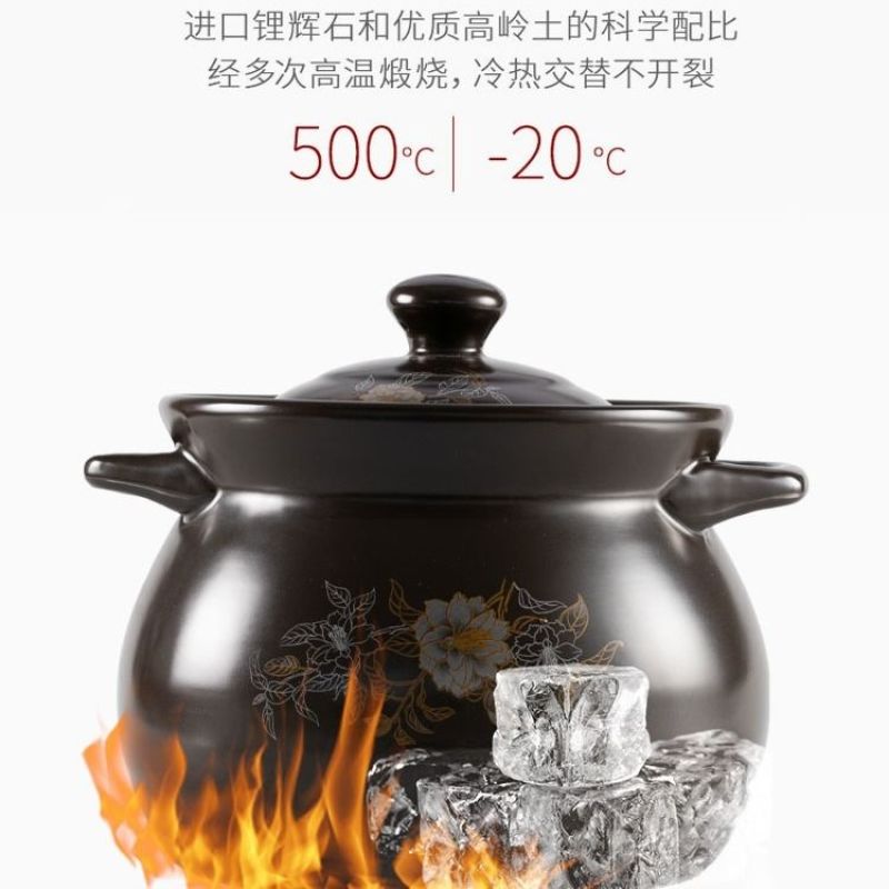 煲汤砂锅煲耐高温陶瓷煲明火燃煤气炖锅沙锅家用小地摊石锅大